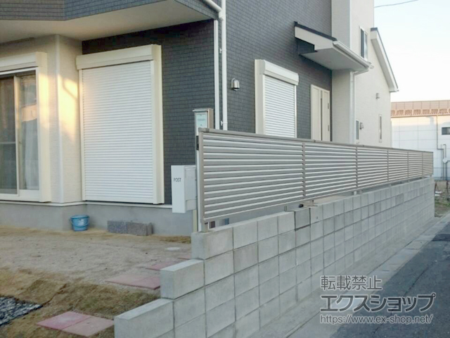 福岡県福岡市ののフェンス・柵 ミエーネフェンス 自由柱施工 施工例