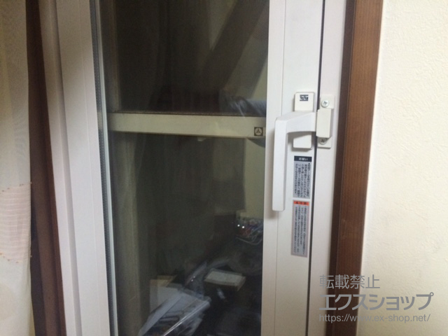 神奈川県大和市のの二重窓（内窓） インプラス ダストバリア仕様 開き窓 外観右吊元 施工例