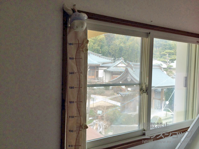 神奈川県大和市のの二重窓（内窓） インプラス ダストバリア仕様 引違い窓 2枚建 施工例