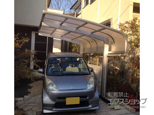 大阪府枚方市ののカーポート レイナキャップポートグラン 積雪〜20cm対応 施工例