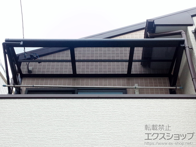 静岡県静岡市ののバルコニー・ベランダ屋根 スピーネ F型 ルーフタイプ 単体 積雪〜20cm対応＋壁付け物干し 標準2本入り×1セット 施工例