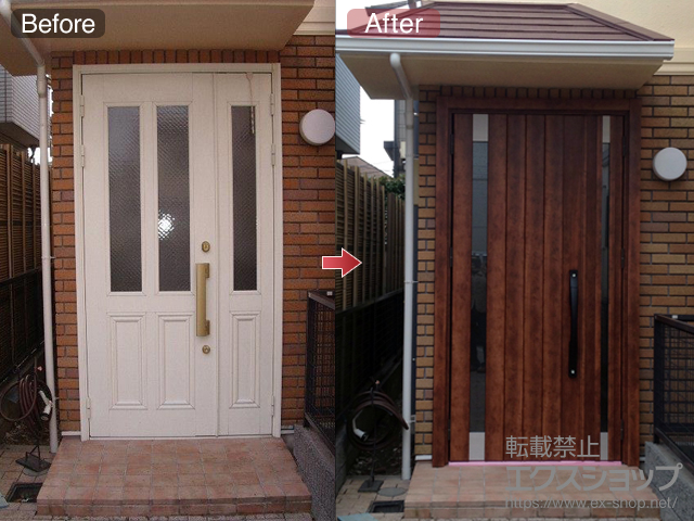 東京都杉並区のLIXIL リクシル（トステム）の玄関ドア リシェントII 断熱K4仕様 親子仕様(ランマ無)L B61型 施工例