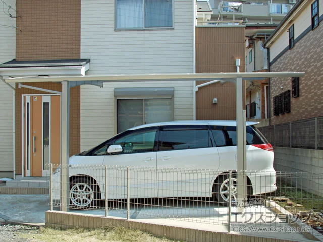 �����s���v���Ďs��YKKAP�̃J�[�|�[�g ���C�i�|�[�g�O�����@�ϐ�`20cm�Ή��{���E���T�|�[�g �W���E�n�C���[�t���p 2�{����~1�Z�b�g �{�H��