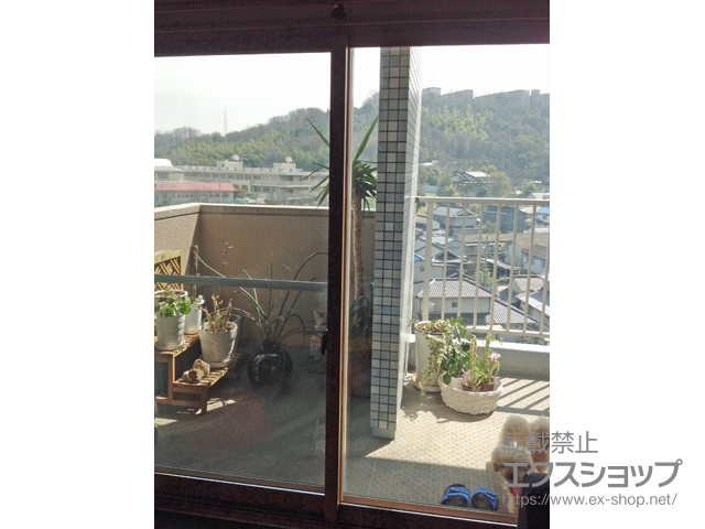 広島県福山市のの二重窓（内窓） インプラス ダストバリア仕様 引違い窓 2枚建 施工例