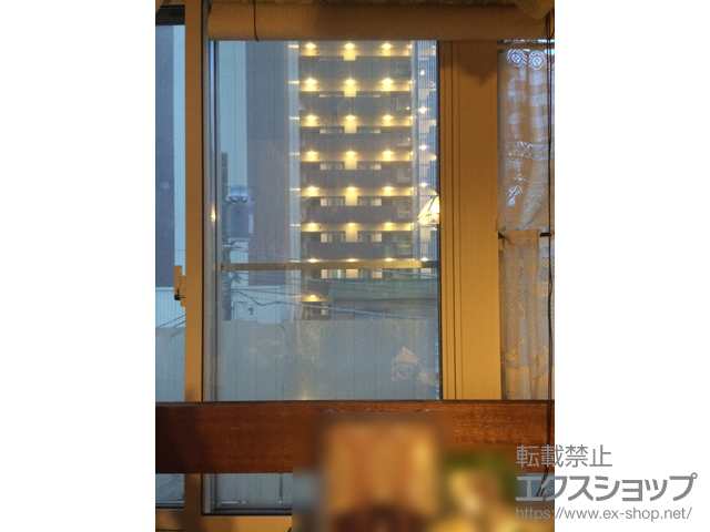 神奈川県平塚市のの二重窓（内窓） インプラス ダストバリア仕様 引違い窓 2枚建※連窓仕様 施工例