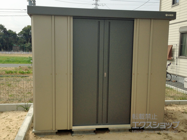 茨城県土浦市のの物置・屋外倉庫 エスケーセブン 一般型 (SK7-100)＋エスケーセブン オプション 施工例