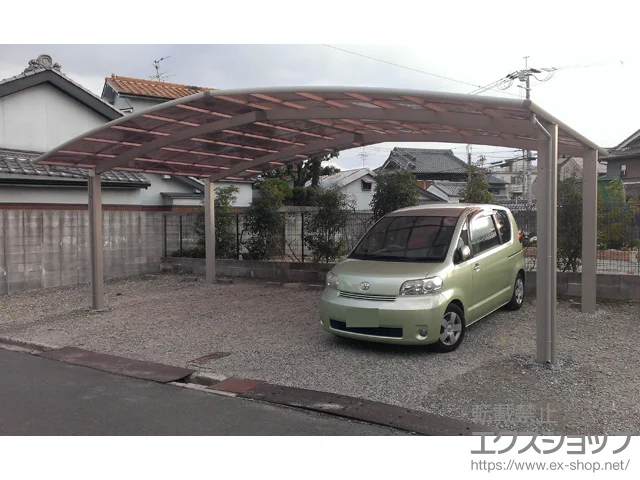 ���{���s��YKKAP�̃J�[�|�[�g ���C�i�g���v���|�[�g�O���� �ϐ�`20cm�Ή� �{�H��