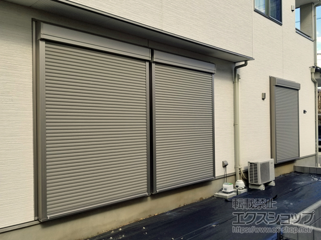 栃木県那須塩原市のLIXIL リクシル（トステム）の窓シャッター リフォームシャッター イタリヤ 手動式 施工例