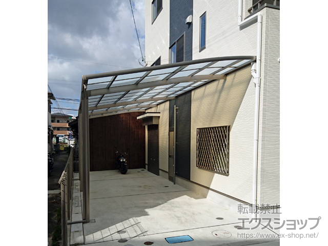 大阪府富田林市のLIXIL リクシル（トステム）のカーポート ルーフポートシグマIII 縦連棟 積雪〜20cm対応 施工例