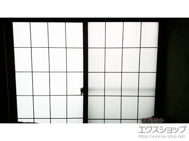 ���Ɍ��x�c�юs�̂̓����i��d���E��d�T�b�V�j �C���v���X �_�X�g�o���A�d�l ���Ⴂ�� 2���� �{�H��