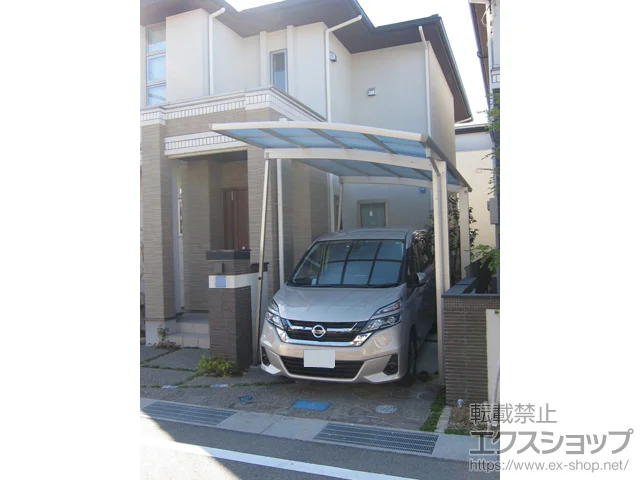 滋賀県所沢市のValue Selectのカーポート レイナポートグラン 積雪〜20cm対応 施工例