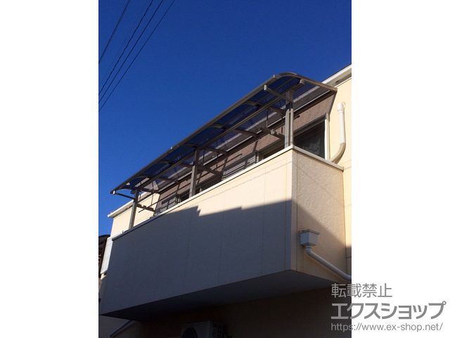 兵庫県神戸市ののバルコニー・ベランダ屋根 スピーネ R型 屋根タイプ 連棟 積雪〜20cm対応＋吊下げ物干しAセット 標準3本入り 施工例