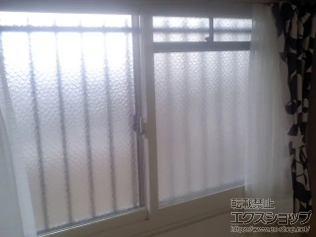 {錧ŝ̓idEdTbVj CvX _XgoAdl Ⴂ ϑ2 {H