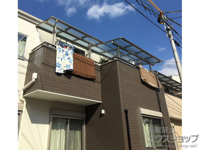 兵庫県神戸市ののバルコニー・ベランダ屋根 スピーネ F型 屋根タイプ 単体 積雪〜20cm対応＋吊り下げ物干しAセット ショート2本入り＋スピーネ用壁付け物干し 標準タイプ2本入り 施工例