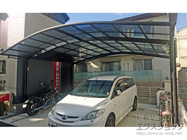 兵庫県尼崎市ののカーポート レイナツインポートグラン　積雪〜20cm対応 施工例