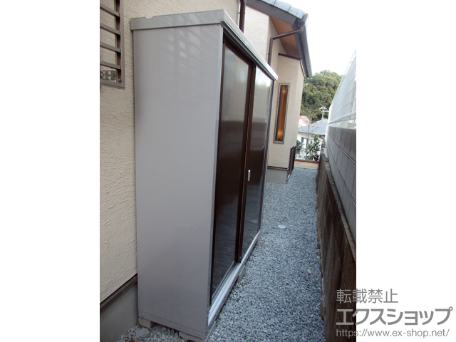 兵庫県宝塚市のの物置・屋外倉庫 シンプリー 一般型 (MJX-175E-P-TB) 施工例