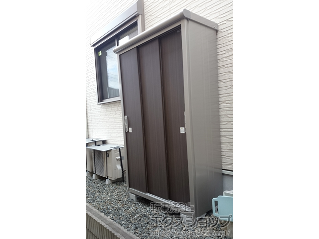 大阪府高槻市のの物置・屋外倉庫 エスモ 一般型 (ESE-1205A-DW) 施工例