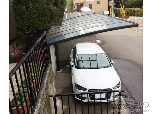 �_�ސ쌧���l�s��LIXIL(���N�V��)�̃J�[�|�[�g �l�X�JR (���E���h�X�^�C��) �ϐ�`20cm�Ή� �{�H��