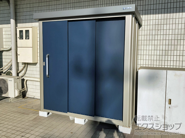 愛知県日進市のの物置・屋外倉庫 エスケーエイト SK8-50 一般型 施工例