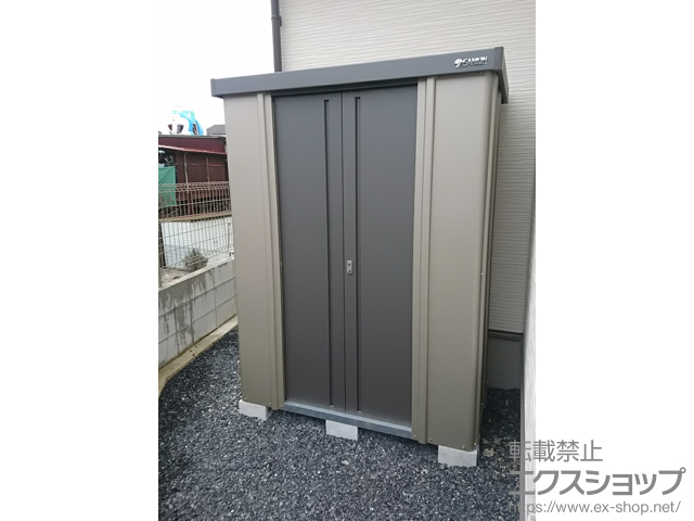 京都府京都市のの物置・屋外倉庫 エスケーセブン SK7-35 一般型 1400 ×800×1880 SK7-35 施工例