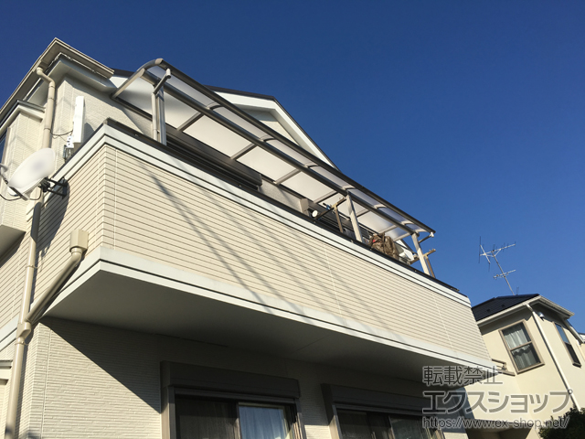 東京都練馬区ののバルコニー・ベランダ屋根 プレシオステラス R型 屋根タイプ 連棟 積雪〜20cm対応 施工例