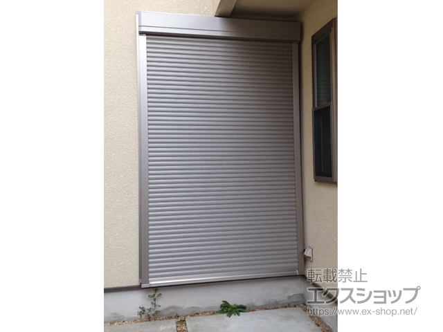 大阪府大阪市のLIXIL リクシル（トステム）の窓シャッター リフォームシャッター イタリヤ リモコン電動式 施工例