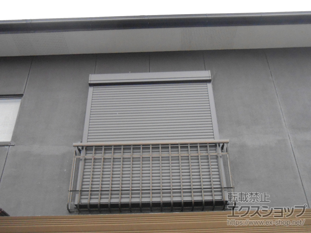 福岡県北九州市のLIXIL リクシル（トステム）の窓シャッター 【特注】リフォームシャッター クワトロ 手動式 施工例