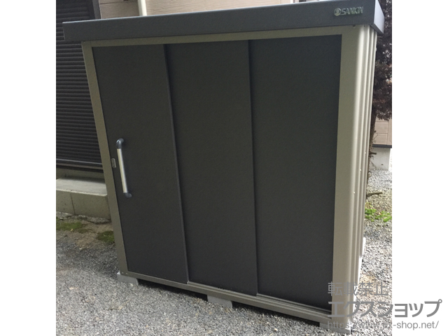 兵庫県神戸市のの物置・屋外倉庫 エスケーエイト SK8-70 一般型（SK8-70） 施工例