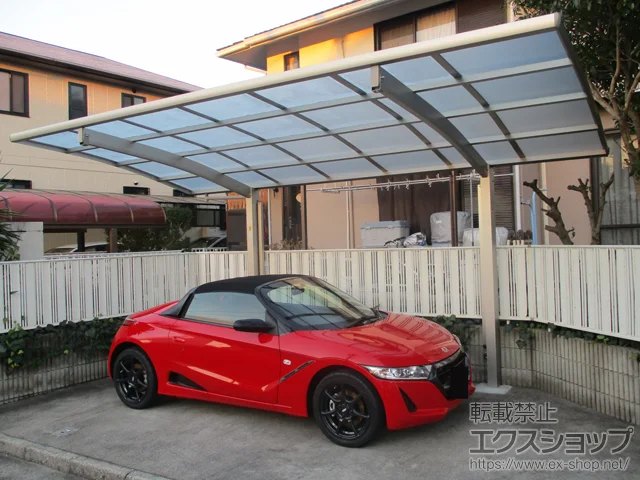 �O�d���Îs��YKKAP�̃J�[�|�[�g ���C�i�|�[�g�O�����@�ϐ�`20cm�Ή� �{�H��