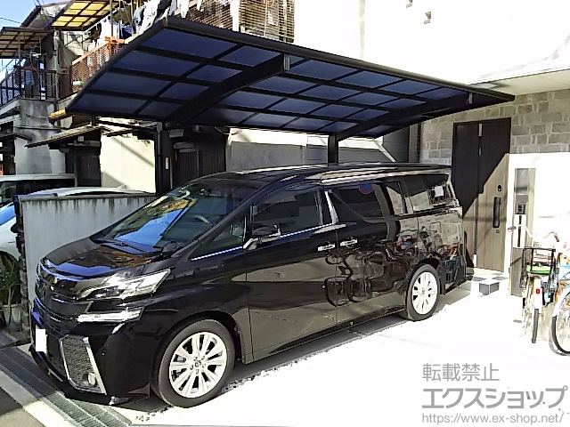 兵庫県尼崎市ののカーポート プレシオスポート 積雪〜20cm対応 施工例