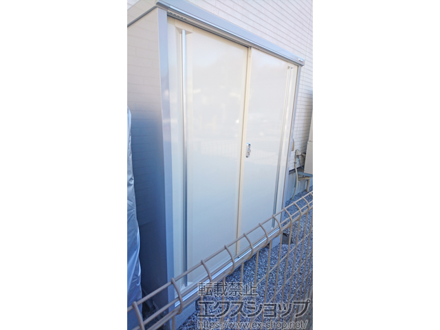 東京都小平市のの物置・屋外倉庫 シンプリー 一般型 1320×415×1603 MJX-134D-P-FW 施工例