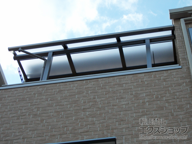 東京都墨田区ののバルコニー・ベランダ屋根 スピーネ R型 屋根タイプ 単体 積雪〜20cm対応 施工例