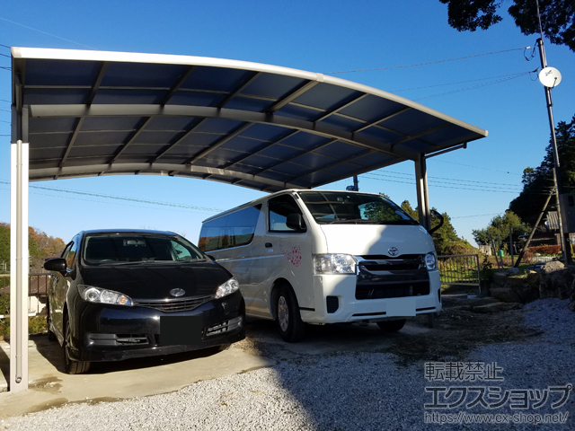埼玉県比企郡小川町ののカーポート ネスカR (ラウンドスタイル) ワイド 積雪〜20cm対応 施工例