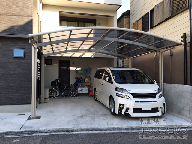 兵庫県尼崎市ののカーポート レイナツインポートグラン　積雪〜20cm対応 施工例