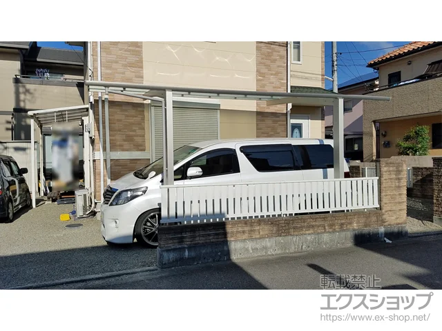 QlsYKKAP̃J[|[g Ci|[gO@ϐ`20cmΉ {H