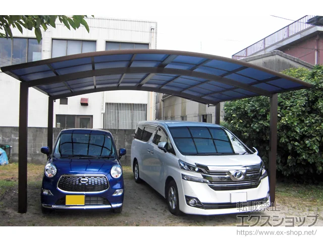 sYKKAP̃J[|[g CicC|[gO@ϐ`20cmΉ {H