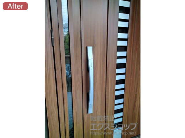 京都府相楽郡精華町のLIXIL リクシル（トステム）の玄関ドア リシェントII 断熱K4仕様 親子仕様(ランマ無)R E90型※タッチキー(キー付リモコン)仕様 施工例