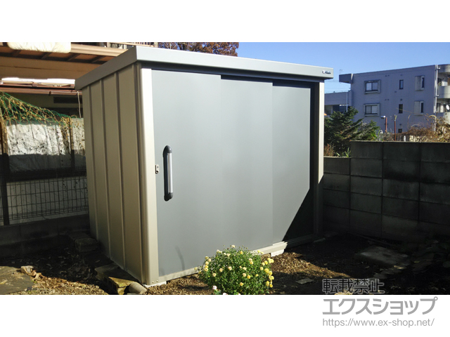 埼玉県所沢市のの物置・屋外倉庫 エスケーエイト SK8-100 一般型 2200×1600×1940 SK8-100 施工例