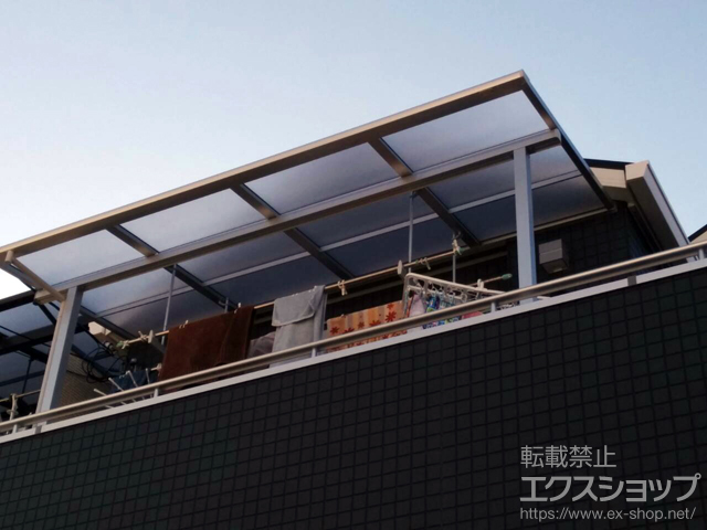 大阪府東大阪市ののバルコニー・ベランダ屋根 スピーネ F型 屋根タイプ 単体 積雪〜20cm対応＋吊り下げ物干し Bセット 施工例