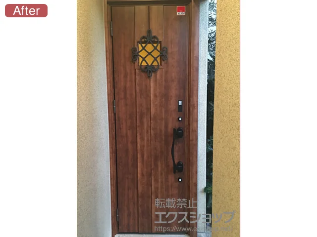 �����s���c�J���LIXIL ���N�V���i�g�X�e���j�̌��փh�A ���V�F���gII �f�MK4�d�l �ЊJ���d�l(�����}��)L C61�^ �J�U�X�v���X�d�l �{�H��