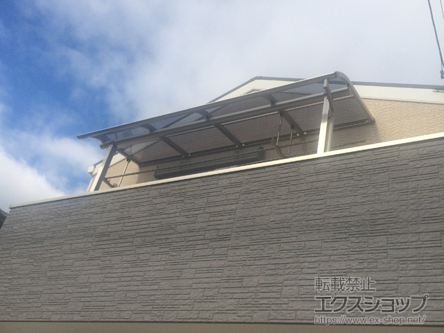 大阪府枚方市ののバルコニー・ベランダ屋根 プレシオステラス R型 屋根タイプ 単体 積雪〜20cm対応 施工例