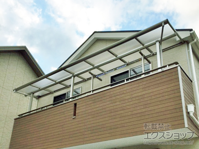 兵庫県揖保郡太子町ののバルコニー・ベランダ屋根 プレシオステラス F型 屋根タイプ 連棟 積雪〜20cm対応 施工例