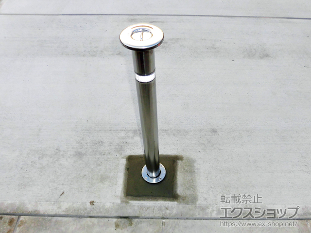 神奈川県海老名市ののカーゲート スペースガード（車止め）F60型 埋込式キー付き 施工例