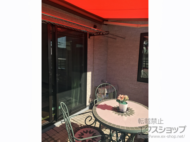 東京都八王子市のLIXIL リクシル（トステム）のオーニング・日よけ 彩風 あやかぜ C型 電動リモコン式 施工例