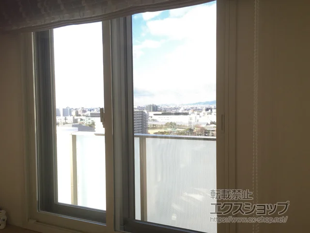 兵庫県尼崎市のの内窓（二重窓・二重サッシ） インプラス ダストバリア仕様 引違い窓 4枚建 施工例