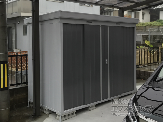 福岡県宮若市のの物置・屋外倉庫 ネクスタ 一般型 2630×1370×2020 NXN-36S-PG 施工例