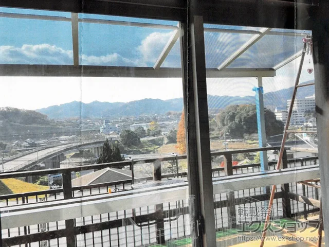 啪啪sYKKAP̃eX FN^[eX F^ eX^Cv P ϐ`20cmΉ {H