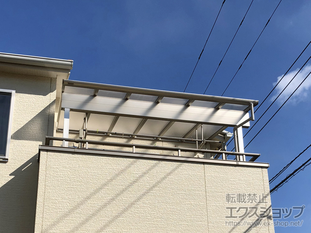 千葉県柏市ののバルコニー・ベランダ屋根 ヴェクターテラス F型 1500 屋根タイプ 単体 積雪〜50cm対応 施工例