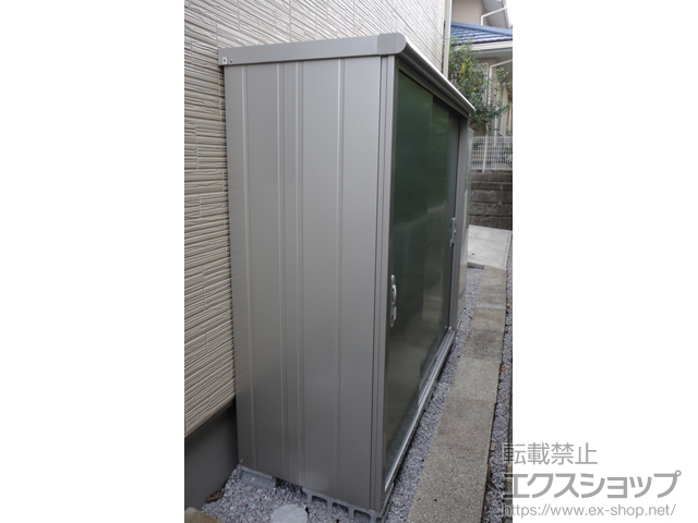 神奈川県横浜市のの物置・屋外倉庫 エスモ 一般型(SE-2107A EG ) 施工例