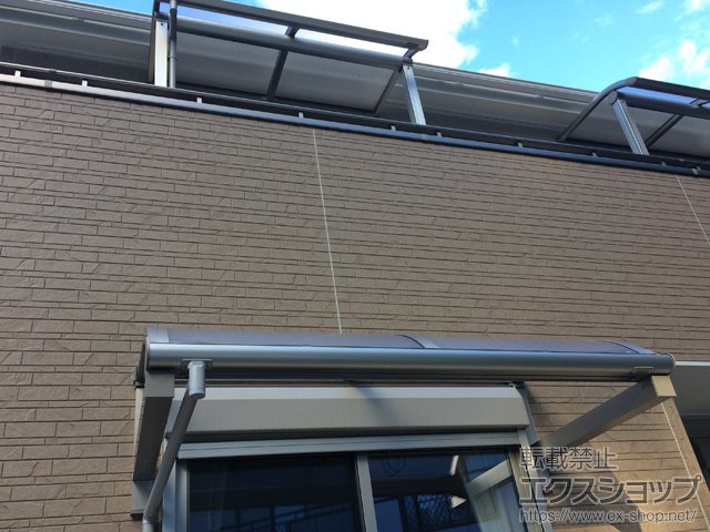 茨城県水戸市ののバルコニー・ベランダ屋根 プレシオステラス R型 屋根タイプ 単体 積雪〜20cm対応 施工例